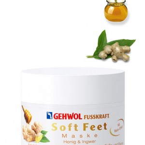 М'яка маска для ніг та стоп з медом та імбиром, Fusskraft Soft Feet, 50 мл, Gehwol