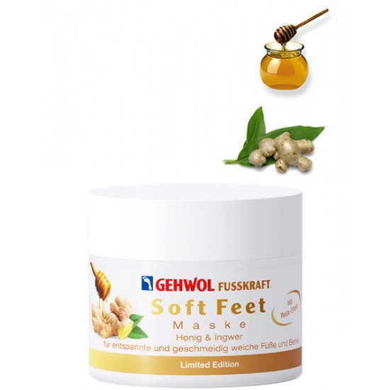 Zacht masker voor benen en voeten met honing en gember, Fusskraft Soft Feet, 50 ml, Gehwol-sud_200932-Gehwol-Handverzorging