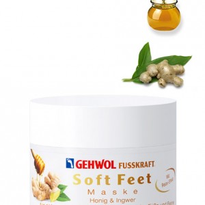 Мягкая маска для ног и стоп с мёдом и имбирем, Fusskraft Soft Feet, 50 мл, Gehwol