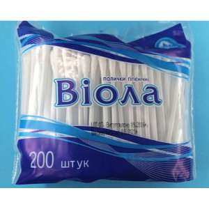  Cotton buds Viola 200 pieces, KRL