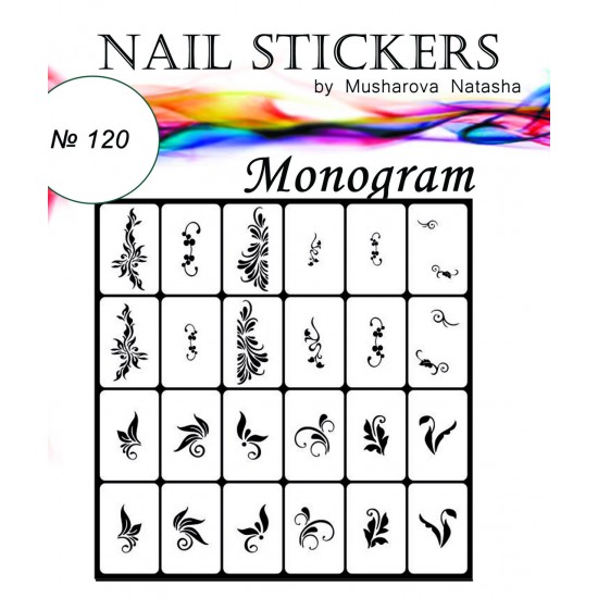 Monogramm-Nagelschablonen-tagore_Вензеля №120-TAGORE-Airbrush für Nägel Nail Art