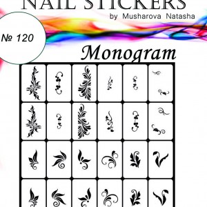  Pochoirs à ongles Monogram