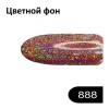 RUB SaMi BJ888 0,2 gr, 59778, Nails,  Health and beauty. All for beauty salons,All for a manicure ,Nails, buy with worldwide shipping