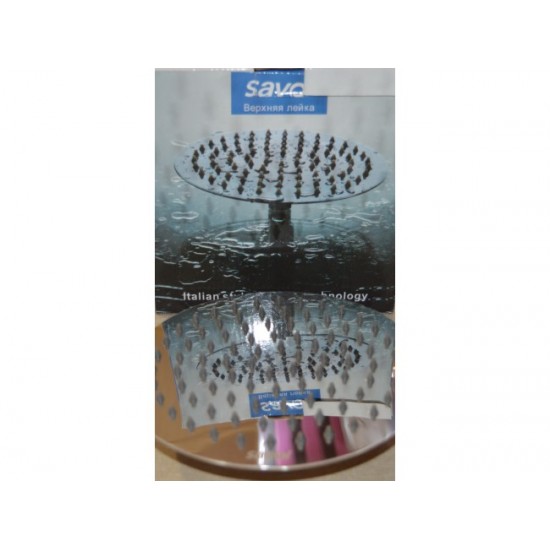 Gießkanne ultradünn Circle Light 20-light0220--Andere verwandte Produkte