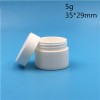 Jar white 5 ml. FOIL GASKET for SEALING with an IRON, LAK015, 16683, Tara,  Haberdashery,Tara ,  buy with worldwide shipping