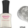 Gel Polish MASTER PROFESSIONAL soak-off 15ML NO. 068, MAS120, 19502, Gel Lacquers,  Health and beauty. All for beauty salons,All for a manicure ,All for nails, buy with worldwide shipping