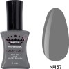 Gel Polish MASTER PROFESSIONAL soak-off 10ml No. 157, MAS100, 19563, Gel Lacquers,  Health and beauty. All for beauty salons,All for a manicure ,All for nails, buy with worldwide shipping