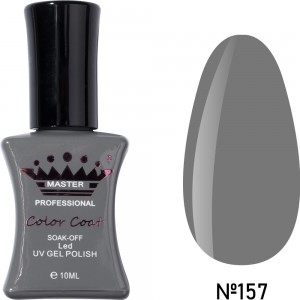  Gel polonês MASTER PROFESSIONAL imersão 10ml ?157 ,MAS100