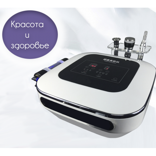 Cosmetology device 3 in 1, ultrasonic cavitation, vacuum massage radiofrequency lifting, multifunctional, to improve the relief of the face, strengthen muscles, 952772225, Beauty and health. Everything for beauty salons, Beauty and Health. Everything for