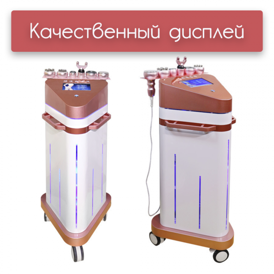 Apparatus for lifting and cavitation, ultrasound massage, lymphatic drainage, figure correction, volume reduction, muscle strengthening, 6 nozzles, 952771926, Dust collectors, extracts for manicure and pedicure, Beauty and health. Everything for beauty sa