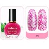Lacquer for stamping KAND NAIL 10 ml. crimson, raspberry-17982-Ubeauty Decor-Stamping