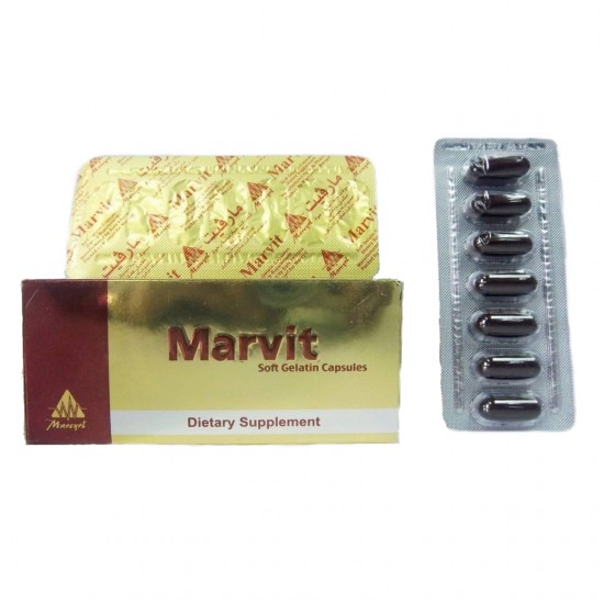 Витаминный комплекс Marvit 14 капсул для более быстрого выздоровления после инфекционных заболеваний, 952742244, Здоровье,  Красота и здоровье. Все для салонов красоты,Уход ,Здоровье, купить в Украине