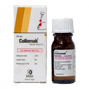 Кератолитический препарат Collomak 10 мл, против бородавок, кандилом, мозолей, Салициловая кислота