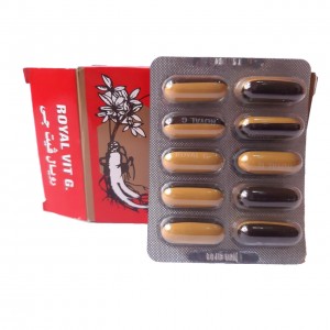 Royal capsules - vitamines en mineralen Royal Vit G Egypt 20 capsules