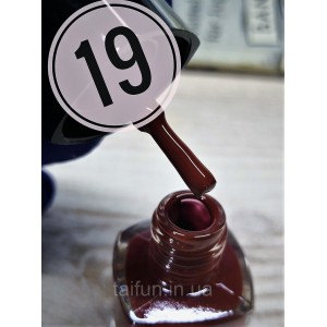 Лак для стемпинга Born Pretty №19-6ml