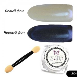  Puder ścierny LB04 0,5g