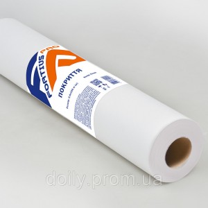  Revestimentos em rolo Fortius Pro 0,6x100 m (1 rolo) de spunbond