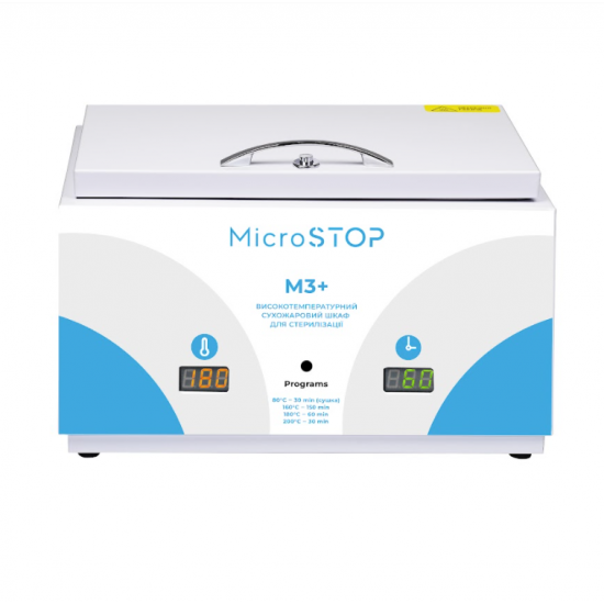 Etuve sèche Microstop M3+, étuve sèche pour stérilisation, stérilisateur manucure, étuve sèche professionnelle, désinfection-64048-Микростоп-équipement électrique