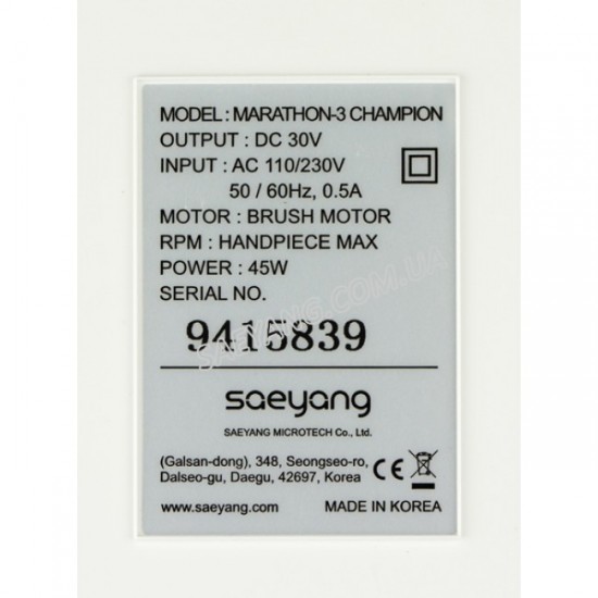 Router Saeyang Marathon Champion 3/H35SP1 zonder pedaal-64039-Saeyang-Freesmachine voor manicure/pedicure