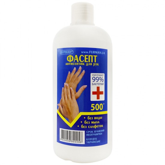 Hand sanitizer FACET 500 ml ,FURMAN, 2539, Disinfectants,  Sterilization and disinfection,Disinfectants ,  buy with worldwide shipping