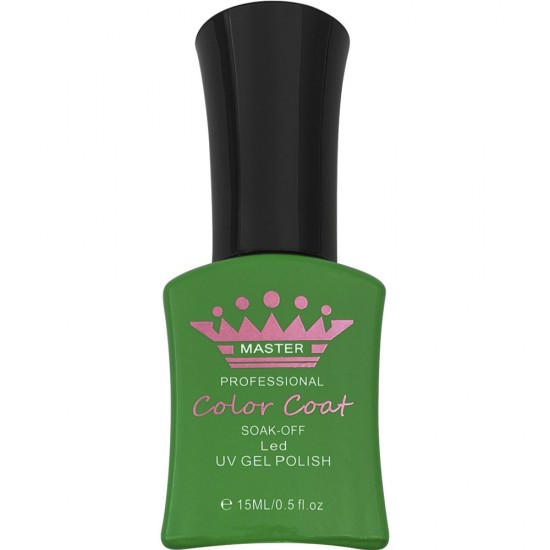 Gel Polish MASTER PROFESSIONAL soak-off 15ML NO. 020, MAS120, 19499, Gel Lacquers,  Health and beauty. All for beauty salons,All for a manicure ,All for nails, buy with worldwide shipping