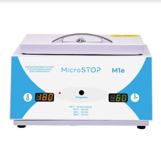 Forno seco Microstop M1e, forno seco para esterilização, esterilizador manicure, forno seco profissional, esterilização de instrumentos-64052-Микростоп-Equipamento elétrico