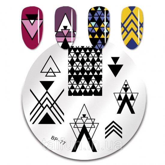 Plate for stamping Born Pretty BP-77, 63900, Stamping Born Pretty,  Health and beauty. All for beauty salons,All for a manicure ,Decor and nail design, buy with worldwide shipping