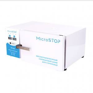 Cabina de secado Microstop GP-10, esterilización de instrumental médico, manicura, pedicura, para salones de belleza