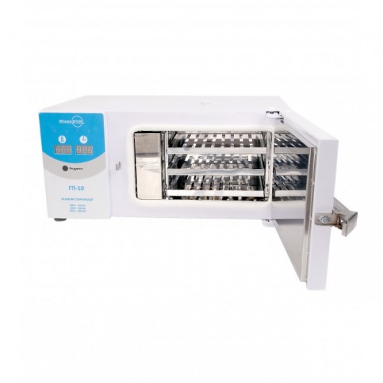 Dry-burning cabinet Microstop GP-10, sterilization of medical instruments, manicure, pedicure, for beauty salons, 3116, Sterilizers,  Health and beauty. All for beauty salons,All for a manicure ,Electrical equipment, buy with worldwide shipping