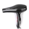 Hair dryer 8892-KM 2in1, hair dryer, for styling, with cold blowing, power 1800W, 60900, Electrical equipment,  Health and beauty. All for beauty salons,All for a manicure ,Electrical equipment, buy with worldwide shipping