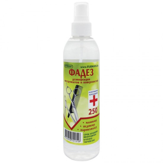 Fadez voor desinfectie van instrumenten en oppervlakken 250 ml spray-19358-Фурман-Hulpvloeistoffen