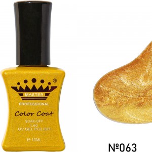  Esmalte en gel MASTER PROFESSIONAL remojo 10ml ?063 ,MAS100