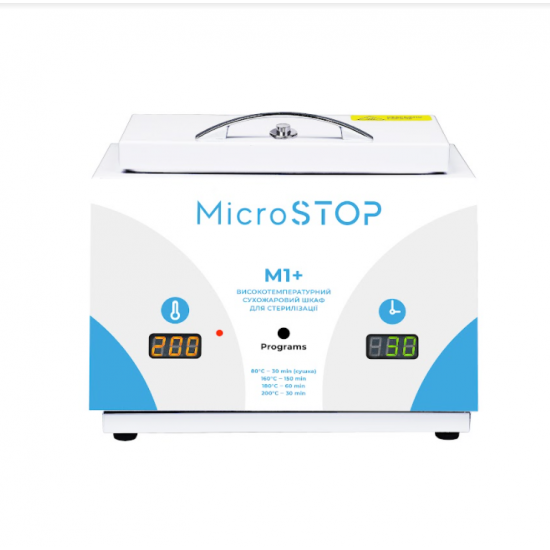 Etuve sèche Microstop M1+, pour stérilisation dinstruments médicaux, manucure, pédicure, chaleur sèche-64053-Микростоп-équipement électrique