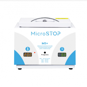  Etuve sèche Microstop M1+, pour stérilisation d'instruments médicaux, manucure, pédicure, chaleur sèche