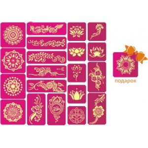 Set stencils voor bio-tattoo Mehendi1 20 st.