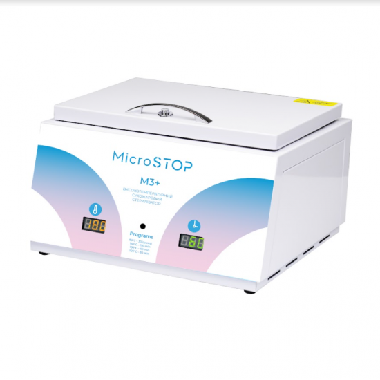 Microstop M3+ Rainbow sterilizer, for sterilization of instruments, for beauty salons, for manicure, cosmetology, eyebrow specialists, 1903, Sterilizers,  Health and beauty. All for beauty salons,All for a manicure ,Electrical equipment, buy with worldwid