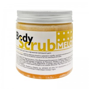 Скраб для тела Body Scrub с запахом ароматной дыни 150g