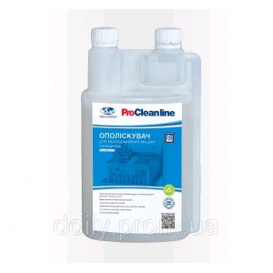 Rinse aid for dishwasher Kit-3