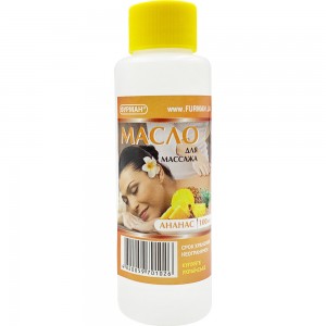 Massage oil 100 ml. PINEAPPLE, FURMAN