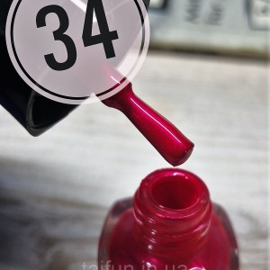 Лак для стемпинга Born Pretty №34-6ml