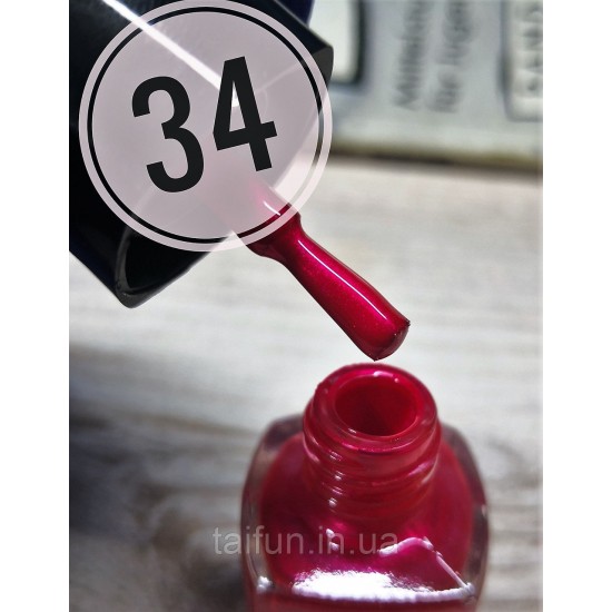 Born Pretty nail Polish No. 34-6ml, 63869, Stamping Born Pretty,  Health and beauty. All for beauty salons,All for a manicure ,Decor and nail design, buy with worldwide shipping