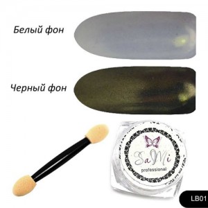  Puder ścierny LB01 0,5g