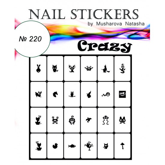 Stencils for nails ?razy-tagore_Сумашедший №220-TAGORE-Airbrush for nails Nail Art