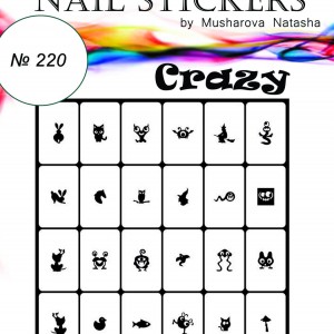  Stencils for nails ?razy