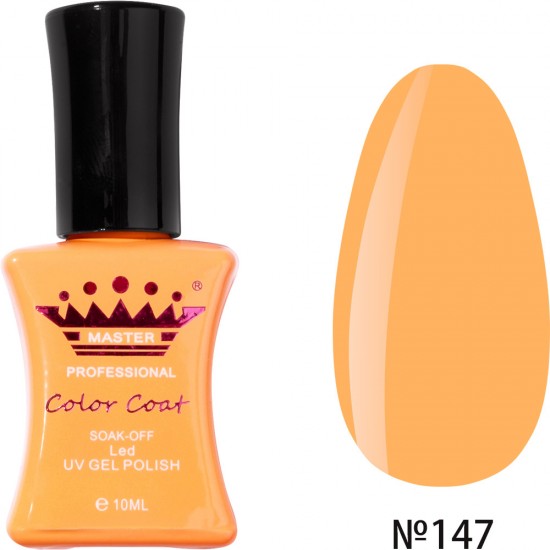 Gel Polish MASTER PROFESSIONAL soak-off 10ml No. 147, MAS100, 19590, Gel Lacquers,  Health and beauty. All for beauty salons,All for a manicure ,All for nails, buy with worldwide shipping