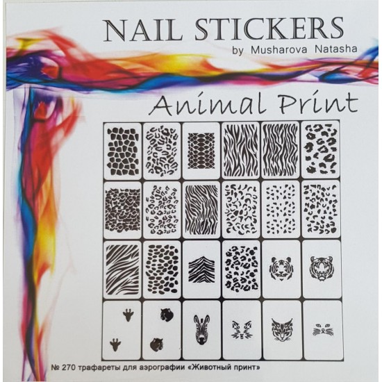 Estêncis para unhas Animal print-tagore_Животный принт №270-TAGORE-Aerógrafo para unhas Nail Art