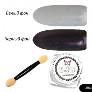  Puder ścierny LB02 0,5g