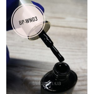 Born Pretty BP-WN03 Tron stamping polish