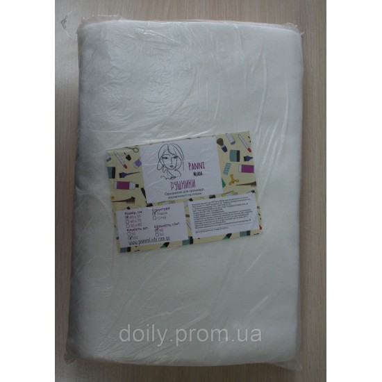 Towels in a pack of Panni Mlada® 35x40 cm (100 PCs/pack) made of spanlace 40 g/m? Texture: smooth, mesh, 33865, TM Panni Mlada,  Health and beauty. All for beauty salons,All for a manicure ,Supplies, buy with worldwide shipping