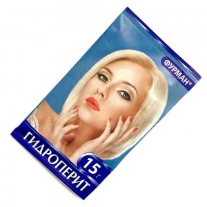  Hydroperit 15 gr. powder in soshets, for professional and home use